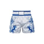 MMA Shorts